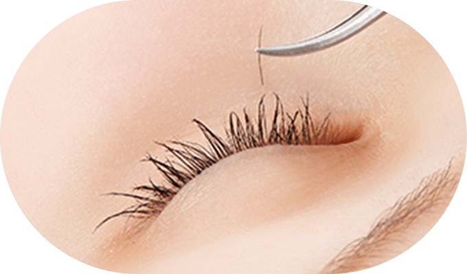 Eyelash Extensions